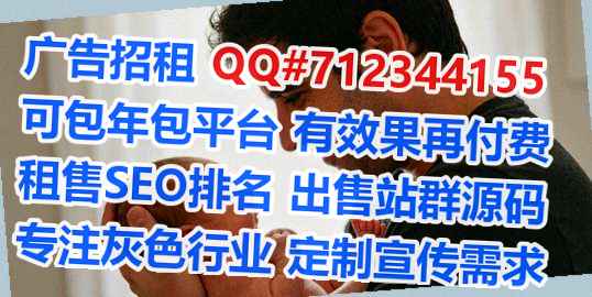 上党代妈农业有限公司